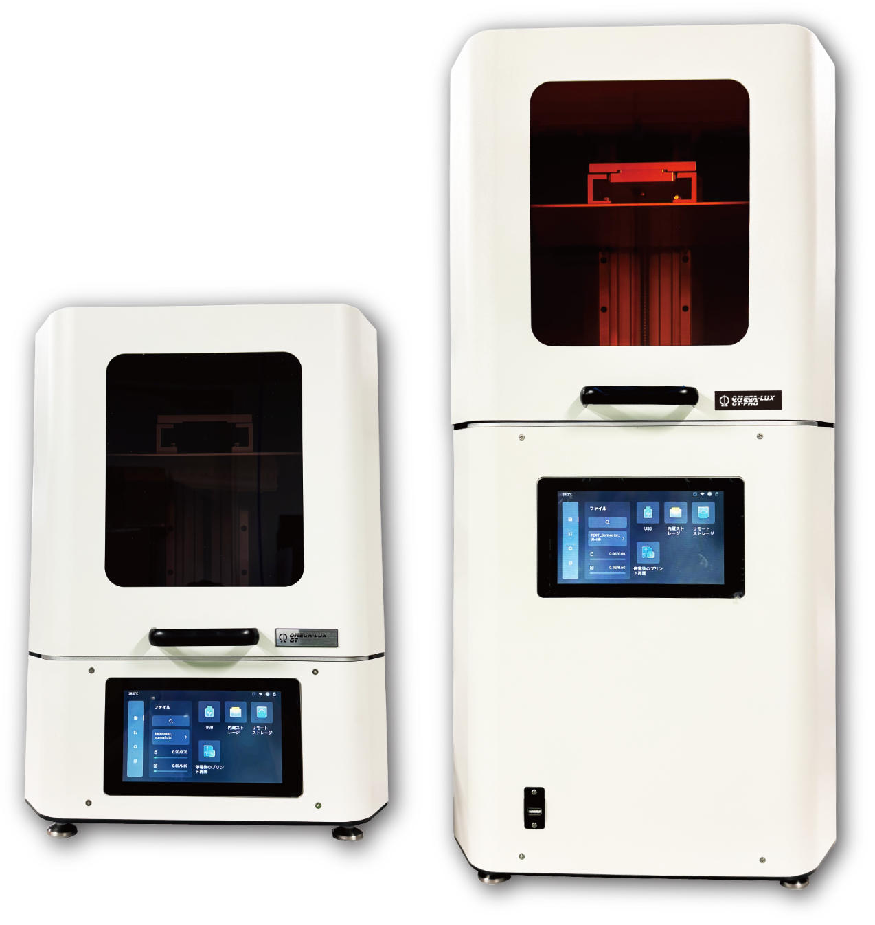 OMEGA-LUX GT 筐体